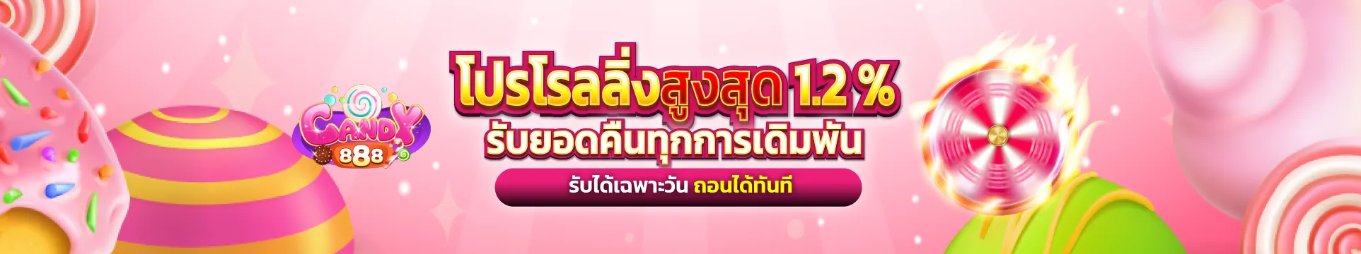 DM_20260302161038_001