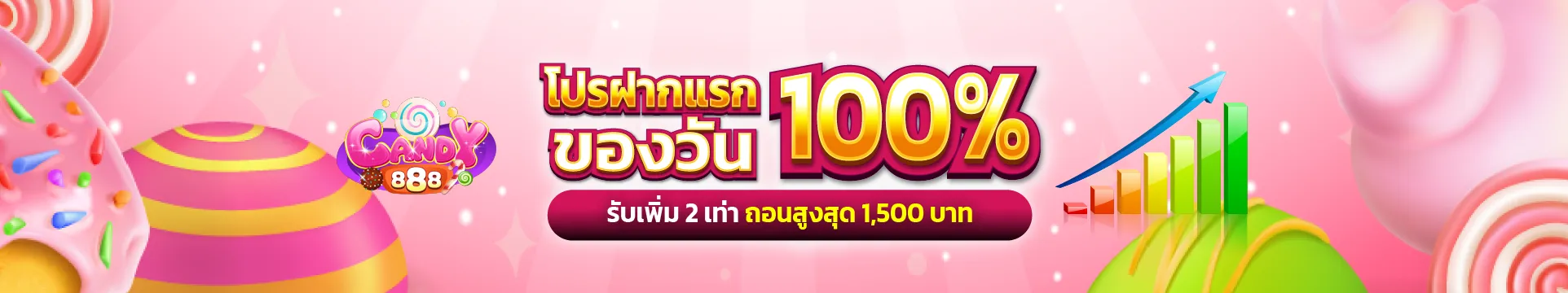 DM_20260302161041_001 (1)