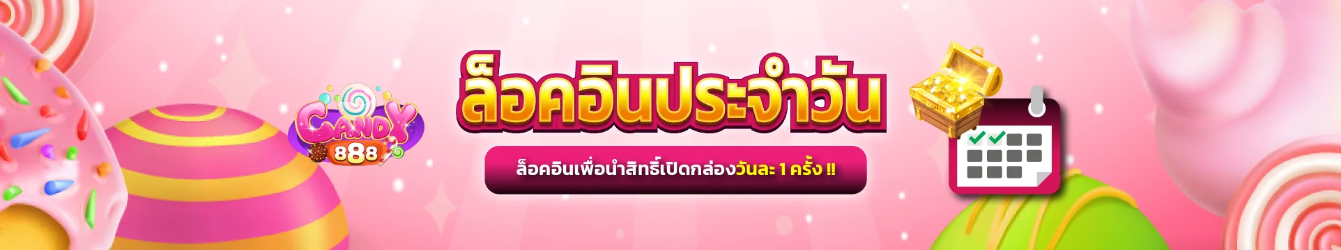 DM_20260302161043_001