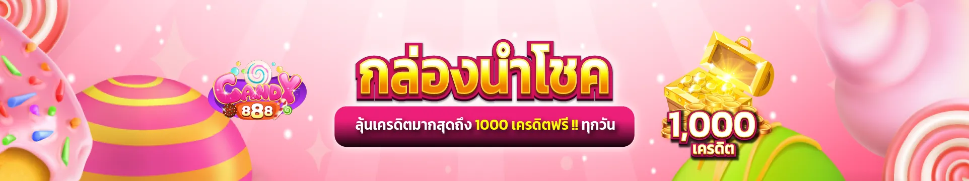 DM_20260302161046_001