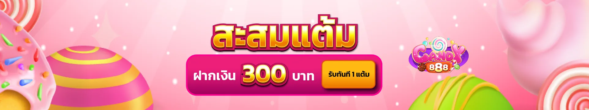 DM_20260302161047_001