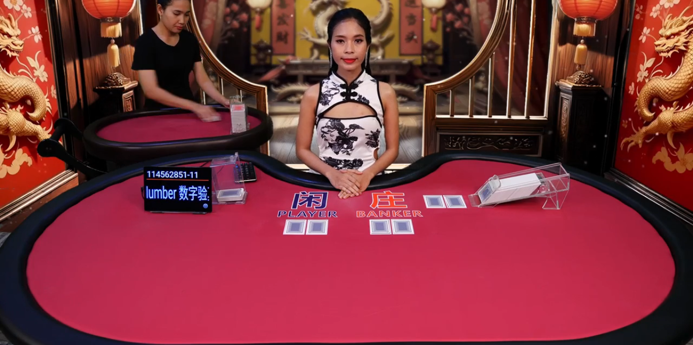 DM_20260302162846_001