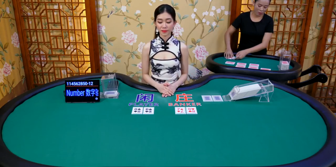 DM_20260302162847_001