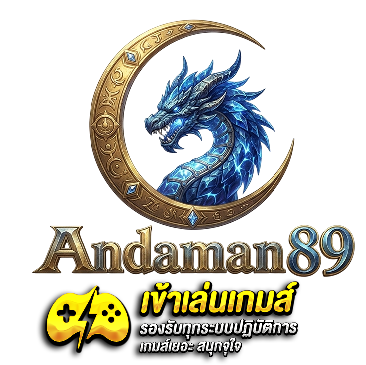 andaman89 อันดามัน89 สล็อต