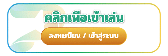 candy888 ทางเข้า สล็อต